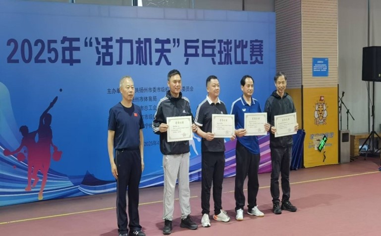 1745461871636522.jpg 圖片3.jpg